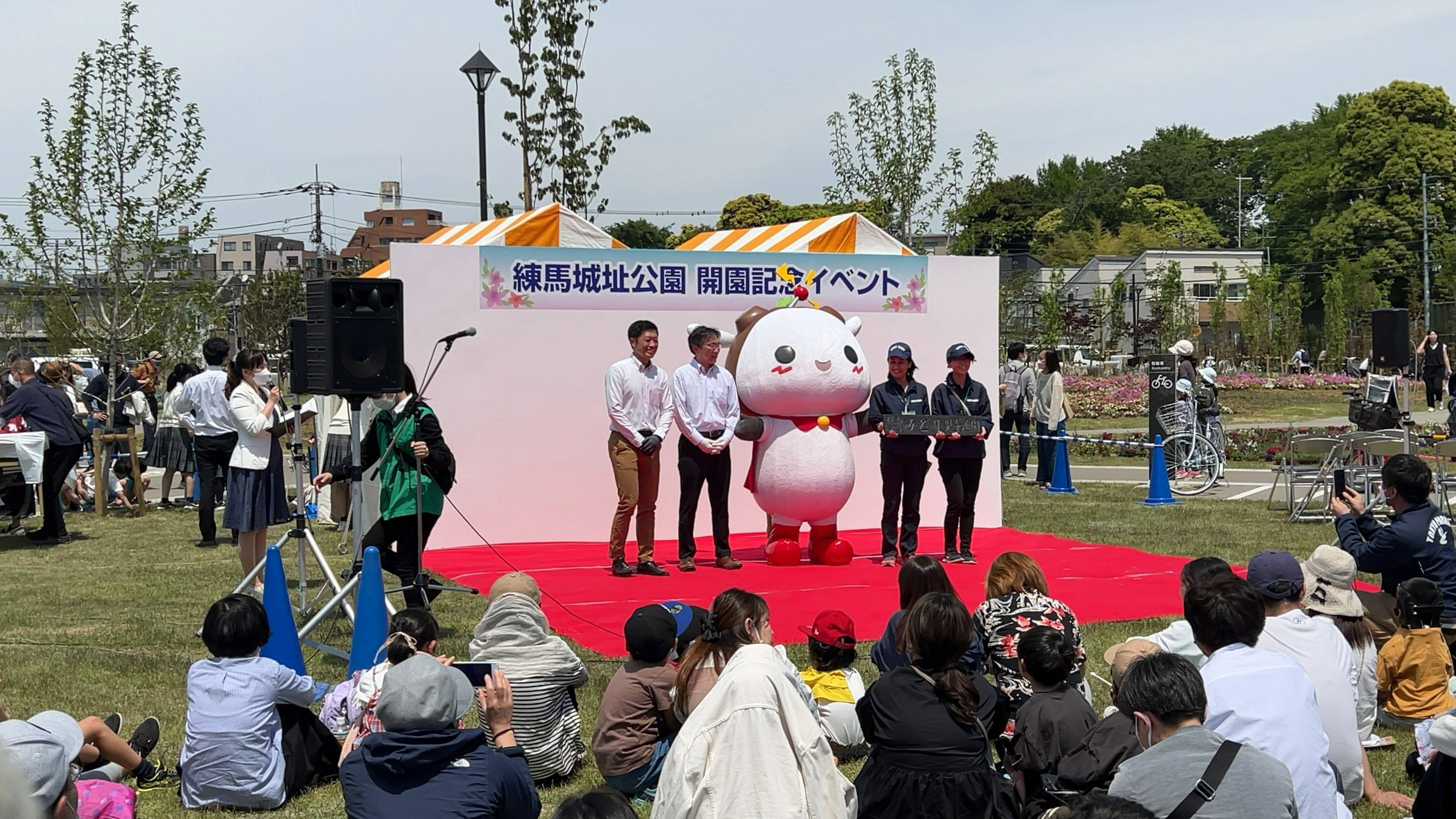 🏞️ 네리마 성터 공원(네리마죠시코엔) 이미지 1